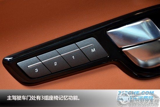 點(diǎn)擊瀏覽下一頁(yè)