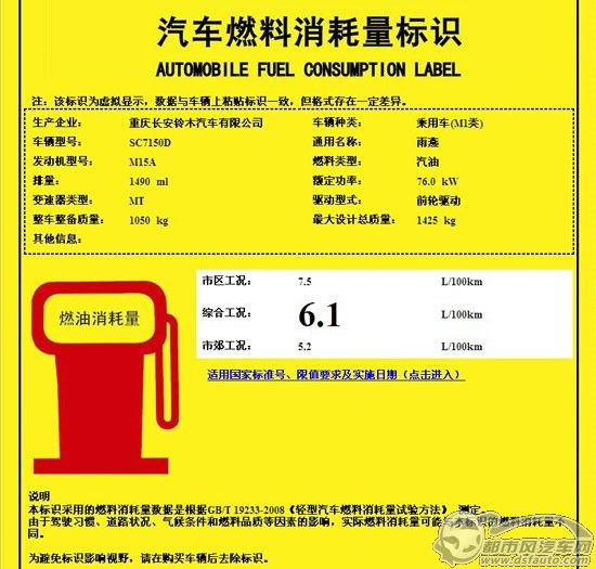 點(diǎn)擊瀏覽下一頁(yè)