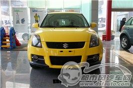 點(diǎn)擊瀏覽下一頁(yè)