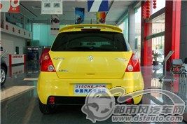 點(diǎn)擊瀏覽下一頁(yè)