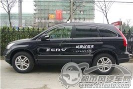 點(diǎn)擊瀏覽下一頁