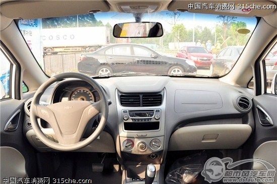 點(diǎn)擊瀏覽下一頁