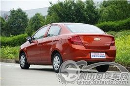 點(diǎn)擊瀏覽下一頁