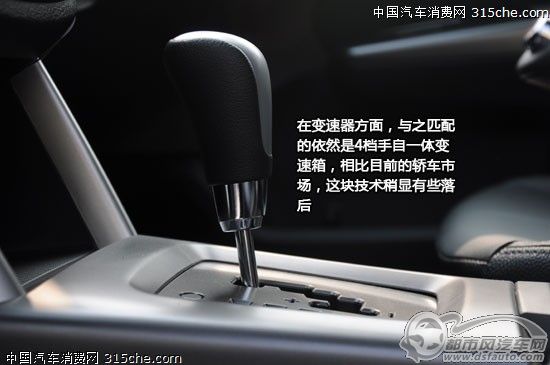 點(diǎn)擊瀏覽下一頁