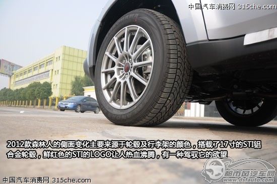 點擊瀏覽下一頁