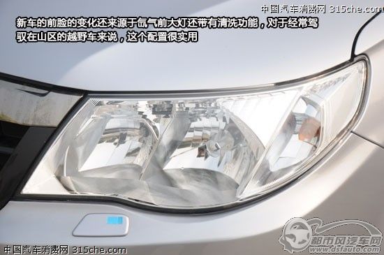 點擊瀏覽下一頁