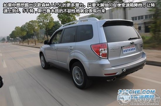 點(diǎn)擊瀏覽下一頁