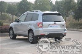 點擊瀏覽下一頁