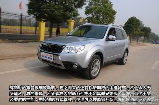 點(diǎn)擊瀏覽下一頁