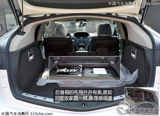 點擊瀏覽下一頁
