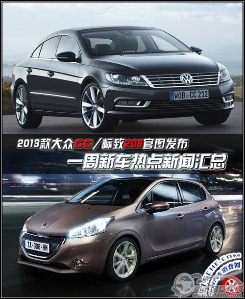 點擊瀏覽下一頁