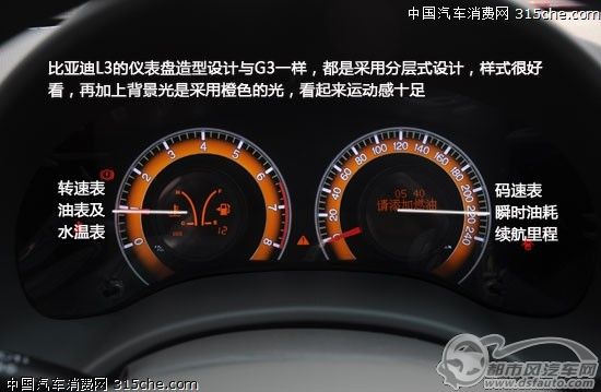 點(diǎn)擊瀏覽下一頁