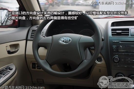點(diǎn)擊瀏覽下一頁