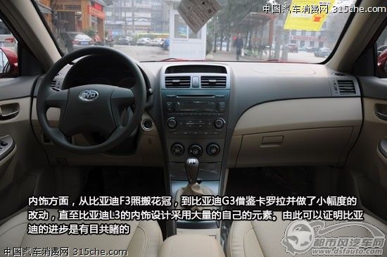 點(diǎn)擊瀏覽下一頁