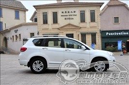 點擊瀏覽下一頁