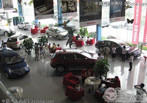 點擊瀏覽下一頁