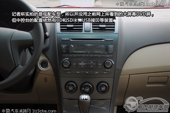 點(diǎn)擊瀏覽下一頁