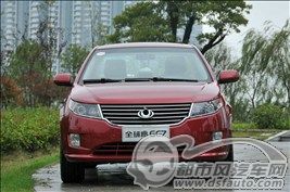 點(diǎn)擊瀏覽下一頁(yè)