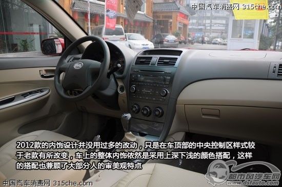 點(diǎn)擊瀏覽下一頁