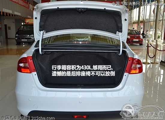 點擊瀏覽下一頁