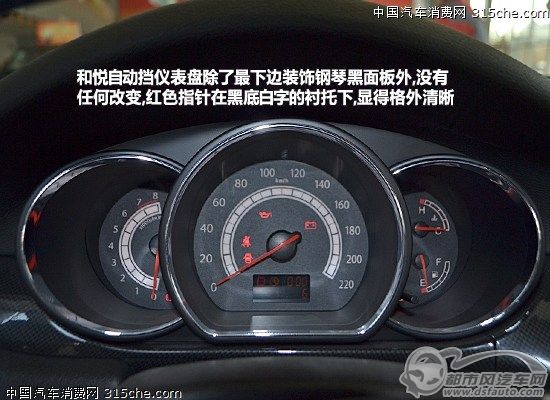 點擊瀏覽下一頁