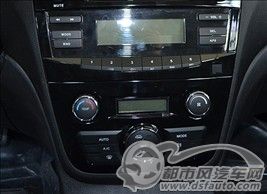 點擊瀏覽下一頁