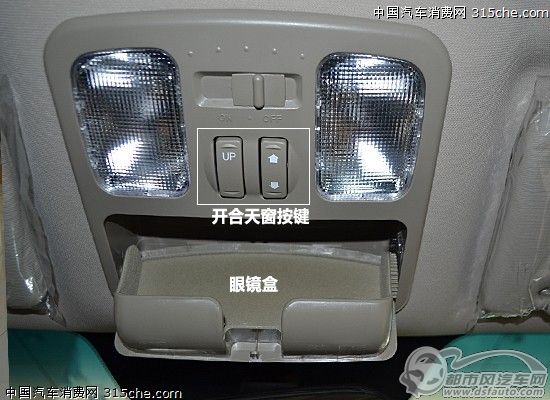 點擊瀏覽下一頁