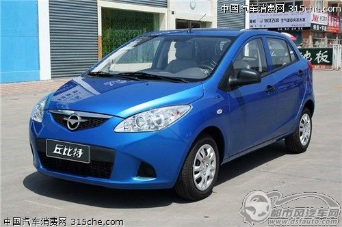 點(diǎn)擊瀏覽下一頁(yè)