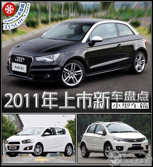點(diǎn)擊瀏覽下一頁