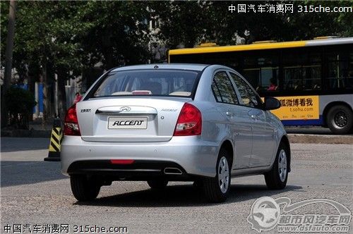 點(diǎn)擊瀏覽下一頁(yè)