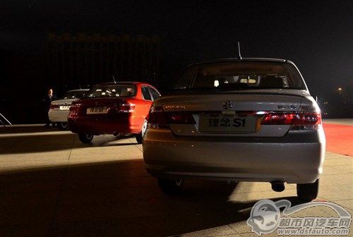點(diǎn)擊瀏覽下一頁(yè)