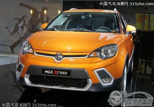 點(diǎn)擊瀏覽下一頁(yè)