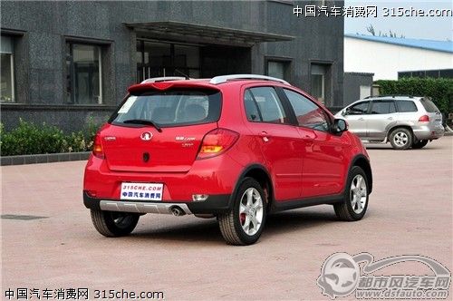 點(diǎn)擊瀏覽下一頁