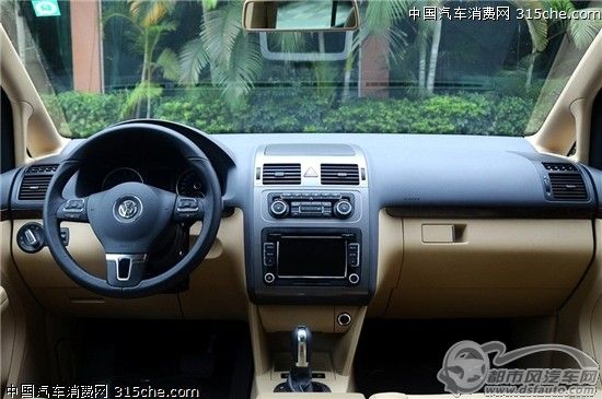點擊瀏覽下一頁