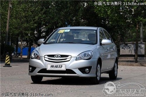點(diǎn)擊瀏覽下一頁(yè)