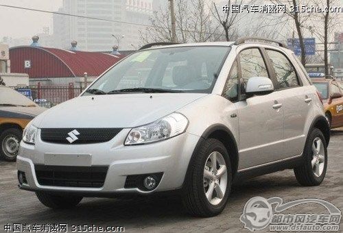 點(diǎn)擊瀏覽下一頁(yè)