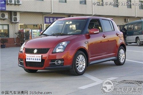 點(diǎn)擊瀏覽下一頁(yè)