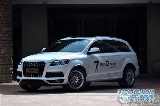 點擊瀏覽下一頁