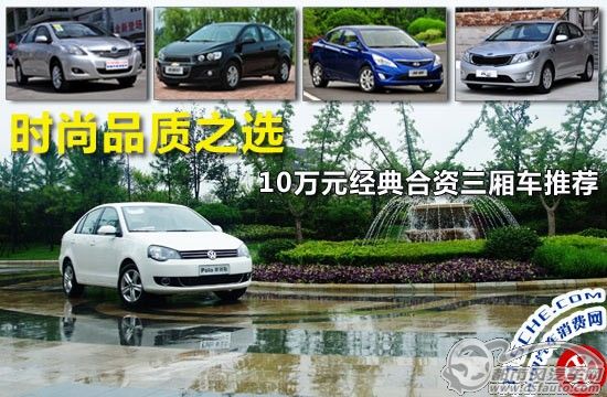 點擊瀏覽下一頁