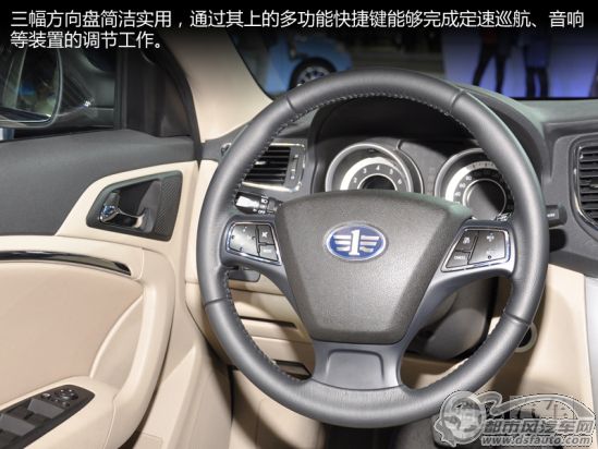 點擊瀏覽下一頁