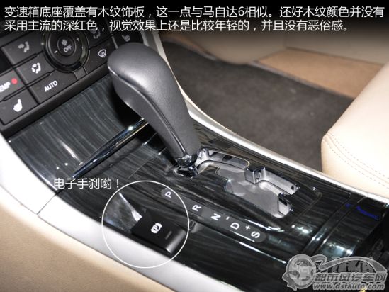 點擊瀏覽下一頁
