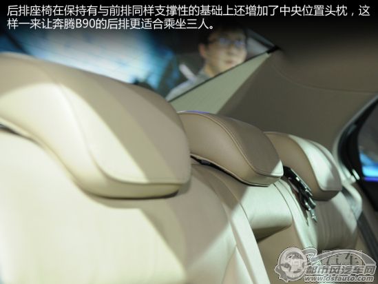 點擊瀏覽下一頁
