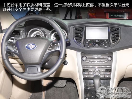 點擊瀏覽下一頁