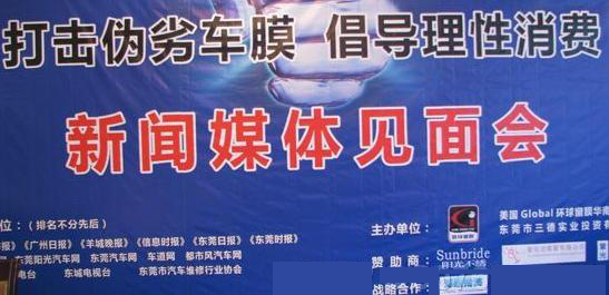 點(diǎn)擊瀏覽下一頁