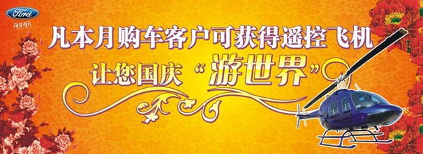 點(diǎn)擊瀏覽下一頁(yè)