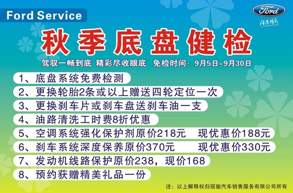 點(diǎn)擊瀏覽下一頁(yè)