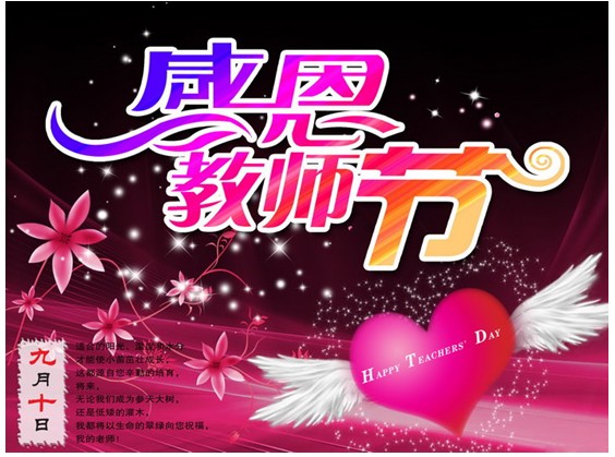 點擊瀏覽下一頁