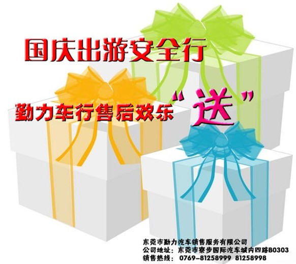 點擊瀏覽下一頁