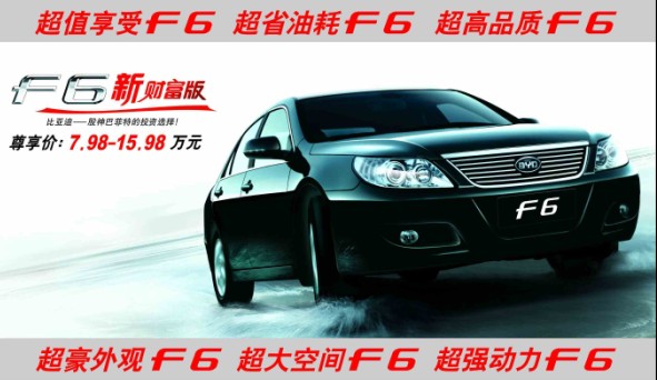 點(diǎn)擊瀏覽下一頁