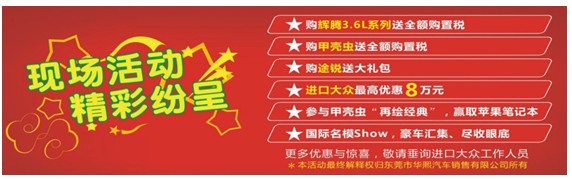 點(diǎn)擊瀏覽下一頁(yè)